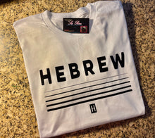 画像をギャラリービューアに読み込む, Hebrew Shirt
