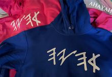 Load image into Gallery viewer, AHAYAH Hoodie ~ Paleo Hebrew
