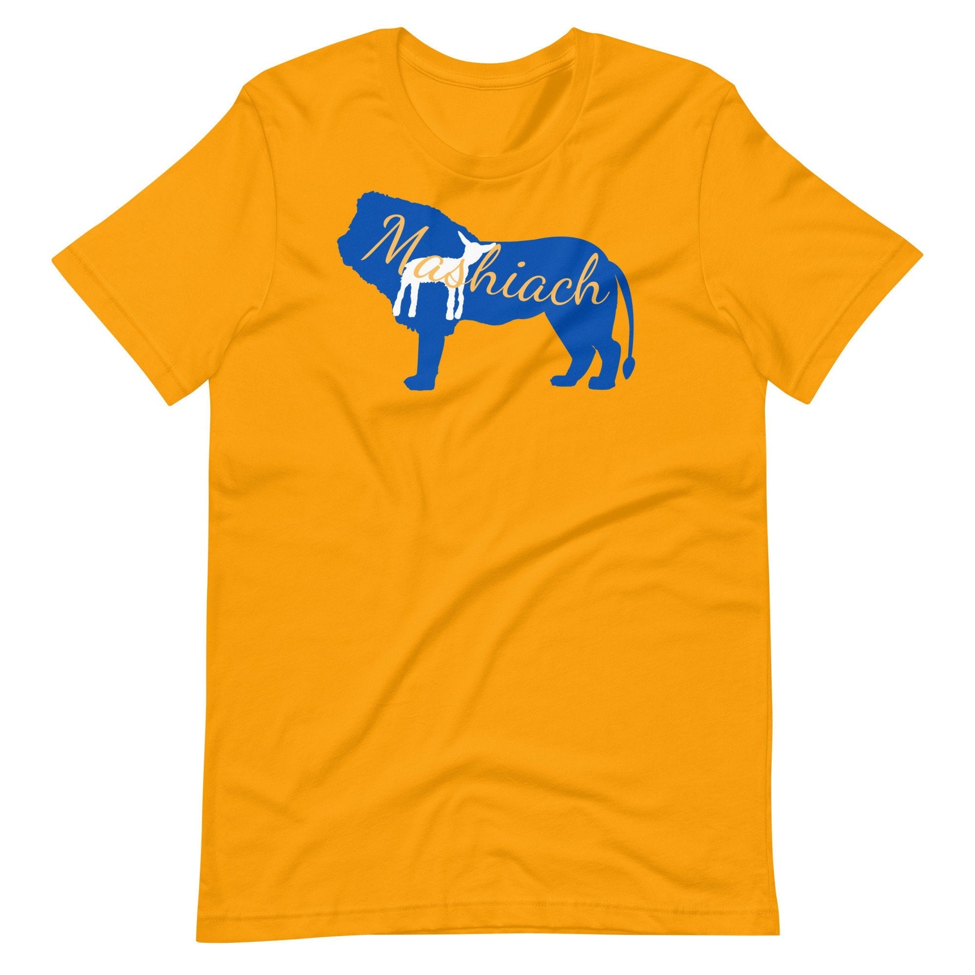 Mashiach Lion Lamb T-Shirts