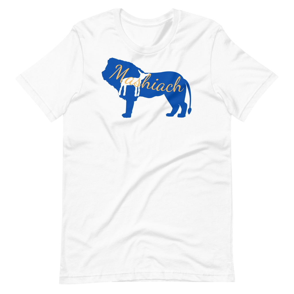 Mashiach Lion Lamb T-Shirts