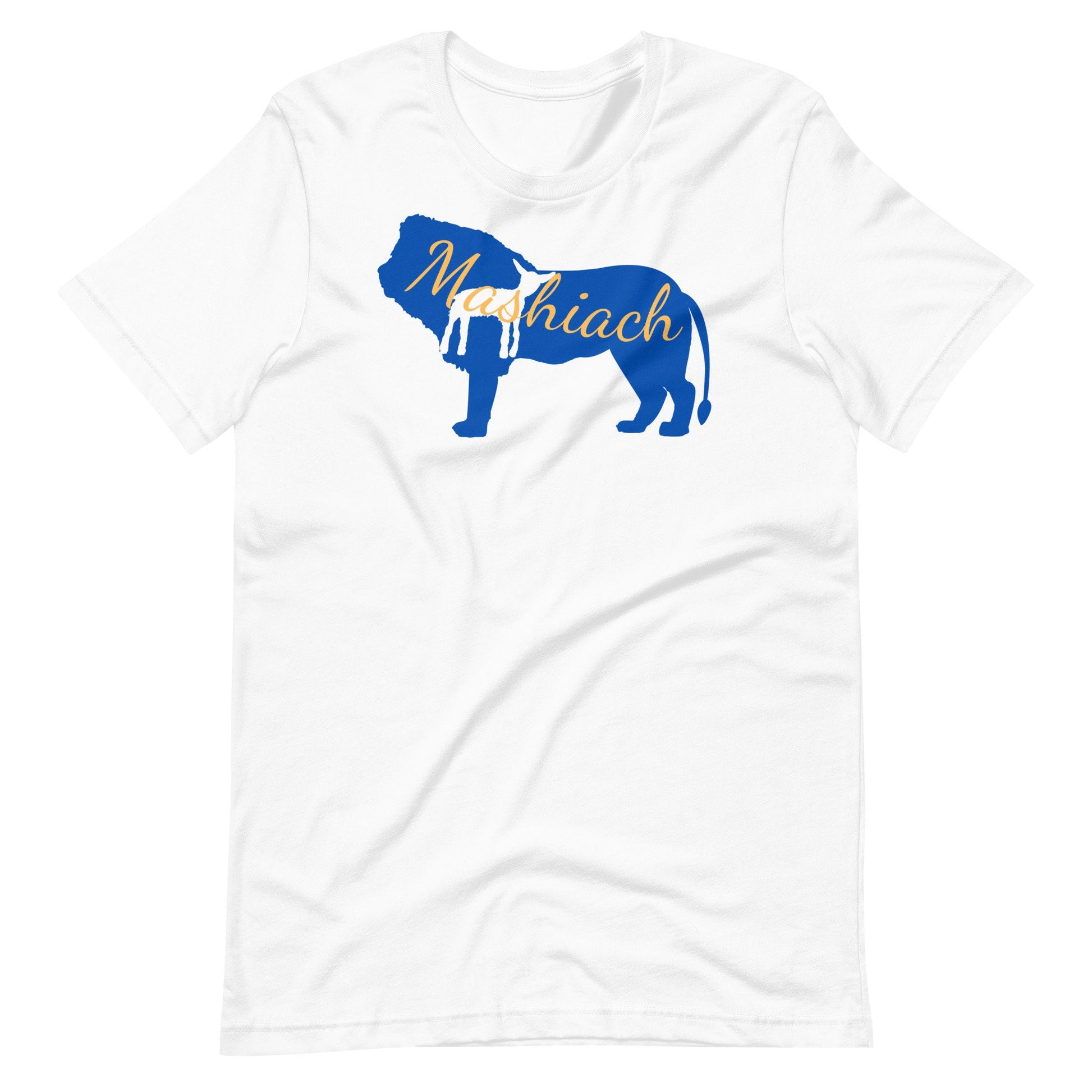 Mashiach Lion Lamb T-Shirts